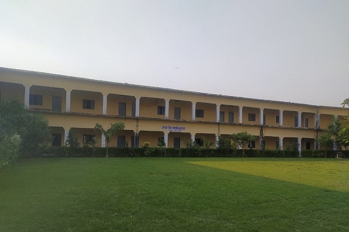 Ganga Singh Mahavidyalaya campus in Saurikh, Uttar Pradesh, India — photo 3