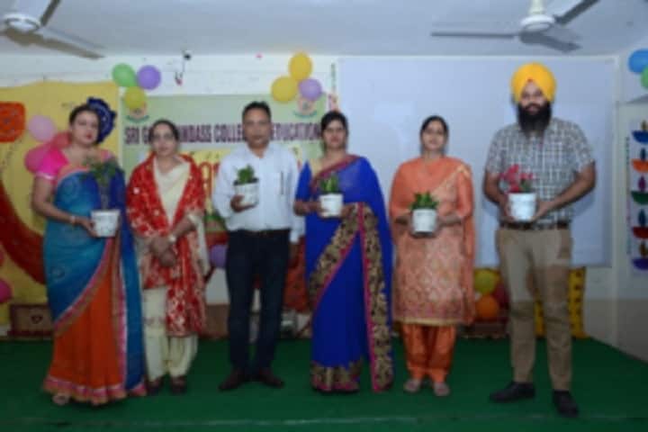 Sri Guru RamDass College of Education campus in Amritsar, Punjab, India — photo 5