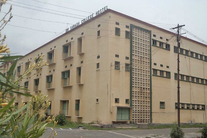 Sri Sarada College of Physical Education for Women campus in Salem, Tamil Nadu, India — photo 2