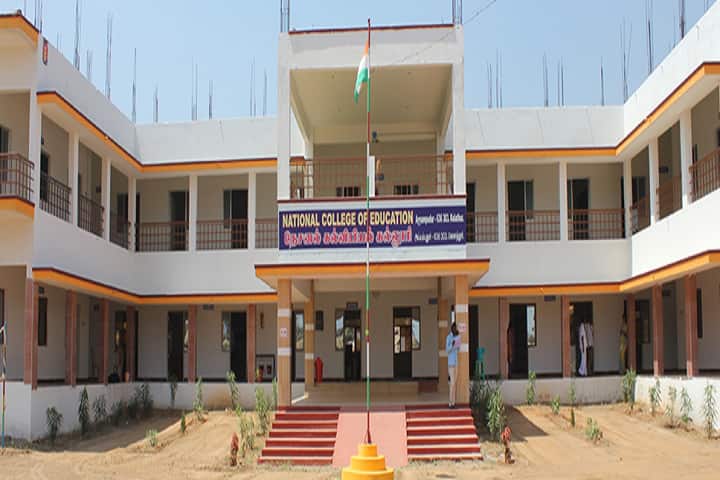National College of Education campus in Salem, Tamil Nadu, India — photo 1