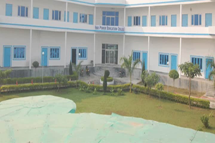 Mind Power Education College campus in Firozabad, Uttar Pradesh, India — photo 1