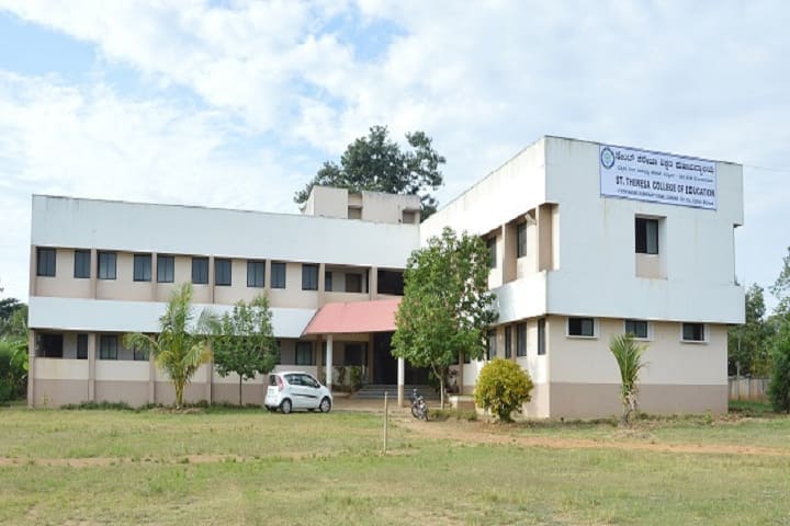 St Theresa College of Education campus in Dharwad, Karnataka, India — photo 1