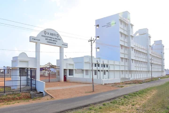 St John's College of Physical Education campus in Tirunelveli, Tamil Nadu, India — photo 1