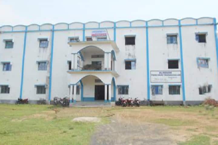 Alinagar Teachers Training College, Murshidabad campus in Murshidabad, West Bengal, India