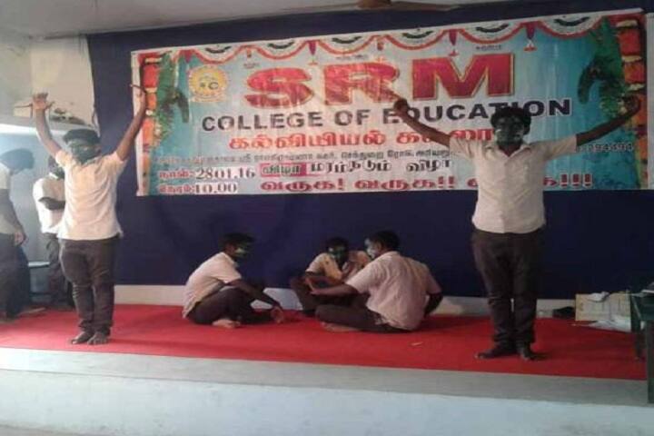 SRM College of Education campus in Ariyalur, Tamil Nadu, India — photo 5