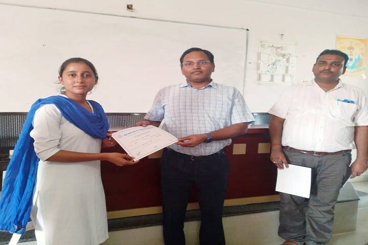 Sun Institute of Teachers Education campus in Shahjahanpur, Uttar Pradesh, India — photo 4