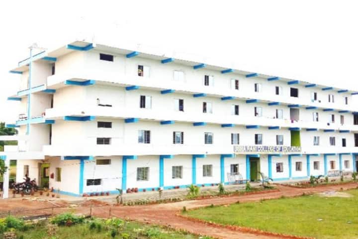 Usha Rani College of Education campus in Paschim Medinipur, West Bengal, India — photo 1