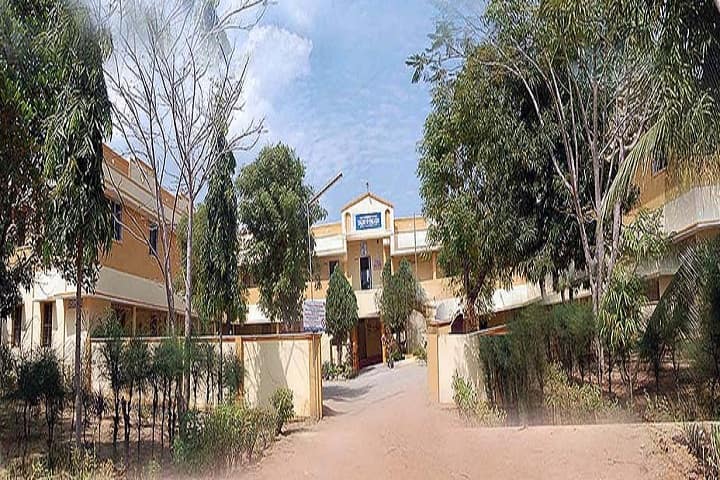 Bishop Packiam Arockiasamy College of Education campus in Pudukkottai, Tamil Nadu, India — photo 1