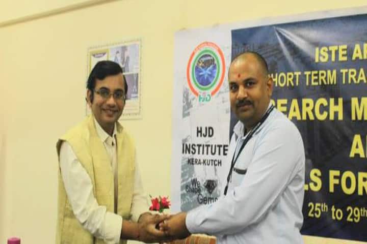 HJD Institute of Technical Education and Research campus in Kutch, Gujarat, India — photo 4
