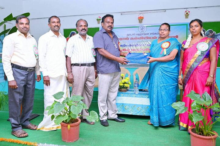 Nadar Mahajana Sangam Kamaraj College of Education campus in Kanyakumari, Tamil Nadu, India — photo 5