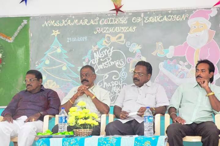 Nadar Mahajana Sangam Kamaraj College of Education campus in Kanyakumari, Tamil Nadu, India — photo 6