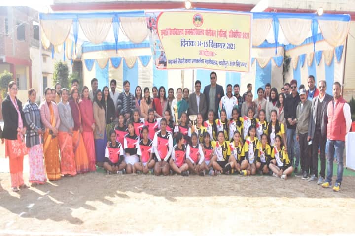 Chandrawati Tiwari Girls PG College campus in Kashipur, Uttarakhand, India — photo 3
