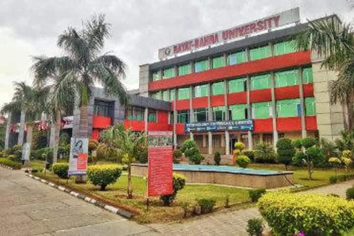 Rayat Bahra University School of Social Sciences campus in Mohali, Punjab, India — photo 1