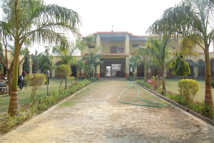 Manorama Institute of Education campus in Etah, Uttar Pradesh, India — photo 1