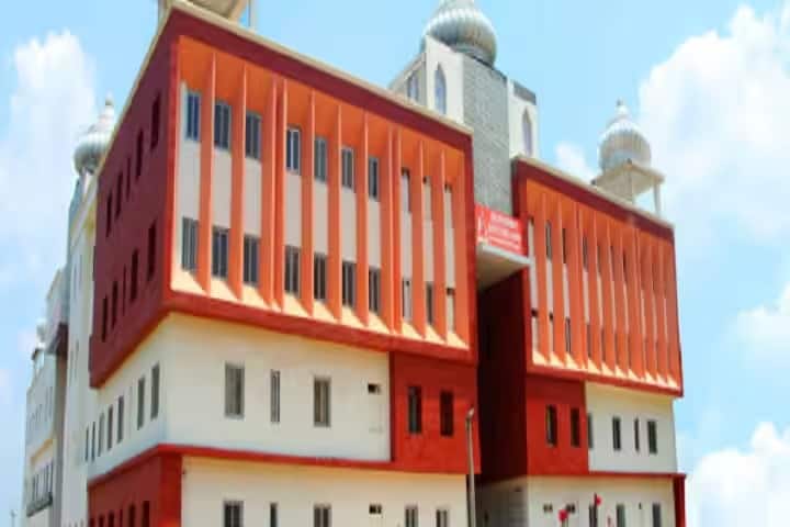 Mahayogi Gorakhnath University, Gorakhpur campus in Gorakhpur, Uttar Pradesh, India