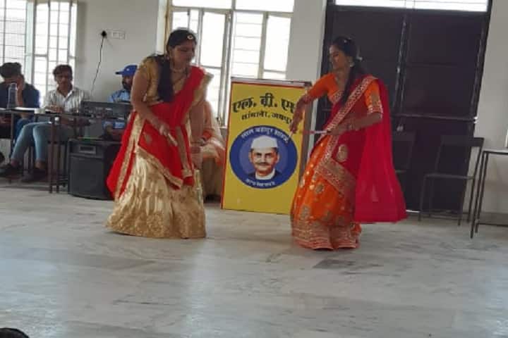 LBS College of Education campus in Sanganer, Rajasthan, India — photo 3
