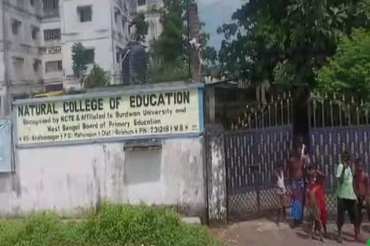 Natural College of Education campus in Birbhum, West Bengal, India — photo 2