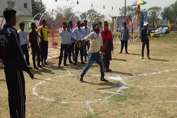 Vivekananda College of Education campus in Paschim Medinipur, West Bengal, India — photo 4