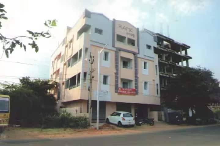 St Paul's Degree College campus in Rajahmundry, Andhra Pradesh, India — photo 1