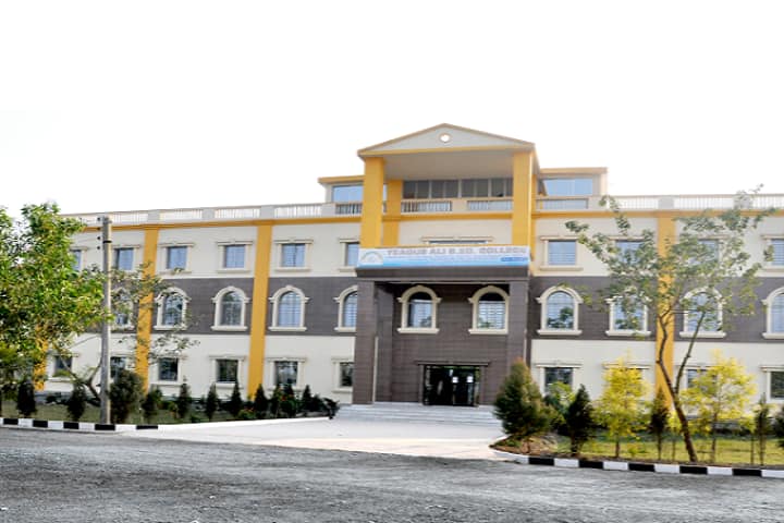 Yeaqub Ali B Ed College campus in South 24 Parganas, West Bengal, India — photo 1