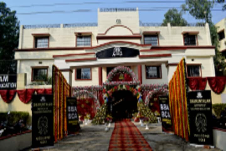 Shakuntalam Institute of Teacher Education campus in Rohtas, Bihar, India — photo 1