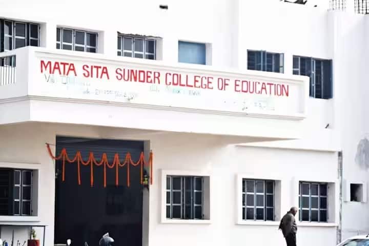 Mata Sita Sunder College of Education, Sitamarhi campus in Sitamarhi, Bihar, India