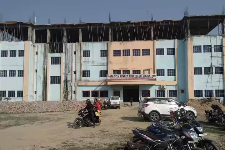 Mata Sita Sunder College of Education campus in Sitamarhi, Bihar, India — photo 2