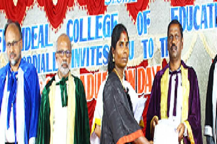New Ideal College of Education campus in Tiruchirappalli, Tamil Nadu, India — photo 5