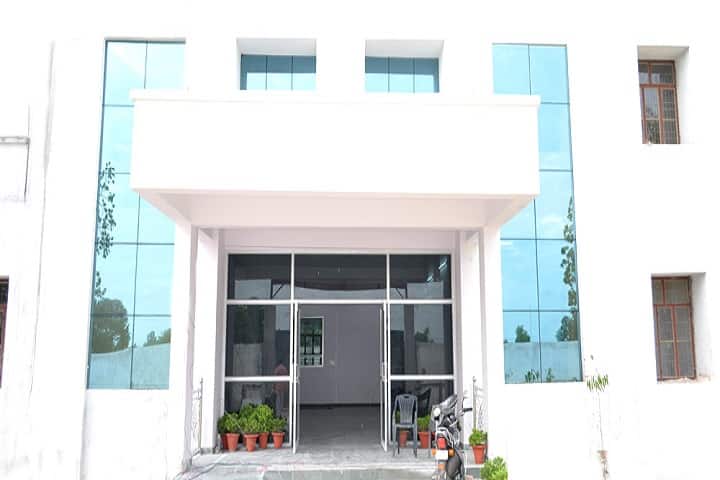 Modern College of Education campus in Lucknow, Uttar Pradesh, India — photo 1