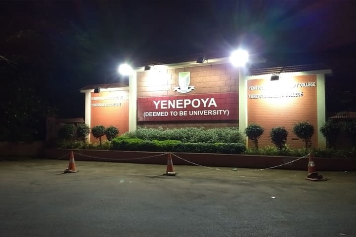Yenepoya University campus in Mangalore, Karnataka, India — photo 5