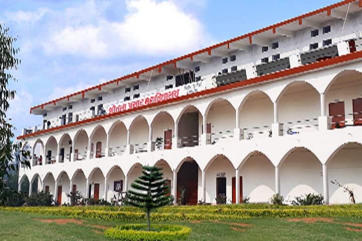 Shitala Prasad Mahavidyalaya campus in Pratapgarh City, Uttar Pradesh, India — photo 1