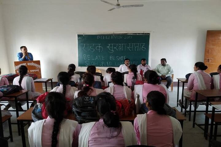 Shitala Prasad Mahavidyalaya campus in Pratapgarh City, Uttar Pradesh, India — photo 2