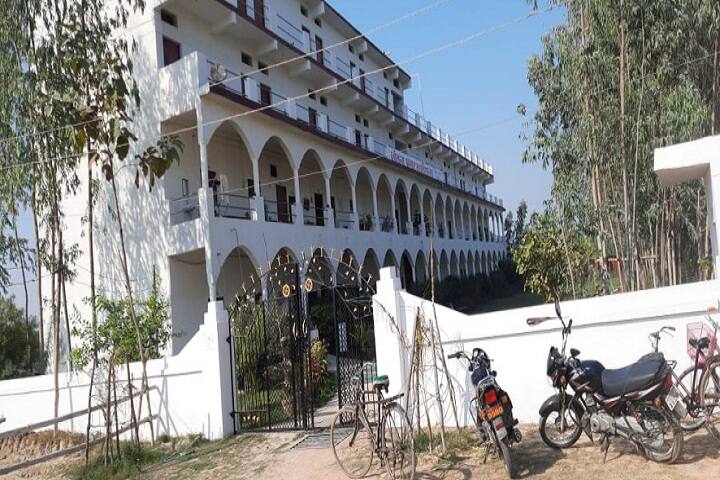 Shitala Prasad Mahavidyalaya campus in Pratapgarh City, Uttar Pradesh, India — photo 5