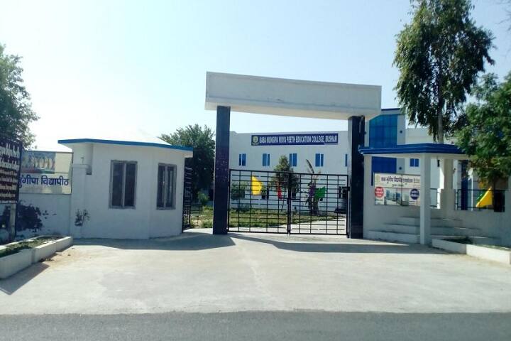 Baba Mungipa Vidyapeeth Education College, Bhiwani campus in Bhiwani, Haryana, India