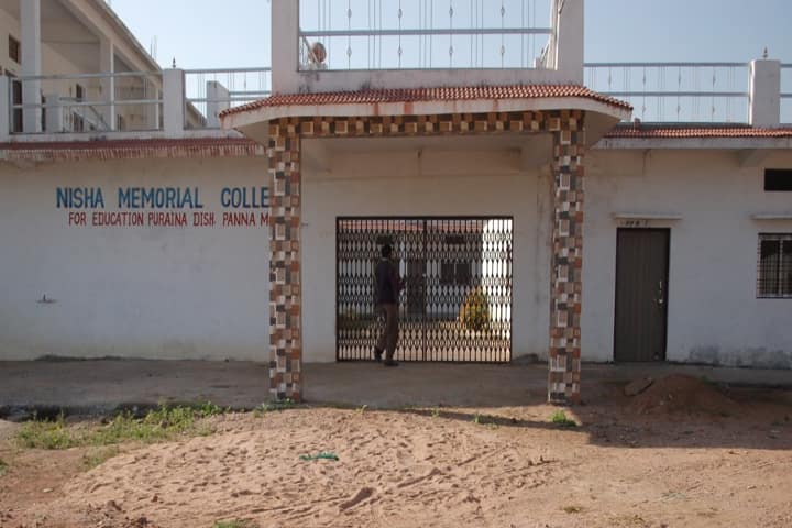 Nisha Memorial College of Education campus in Panna, Madhya Pradesh, India — photo 2