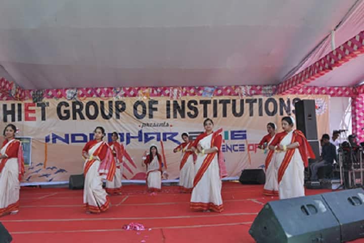 HIET, Shahpur campus in Kangra, Himachal Pradesh, India — photo 3