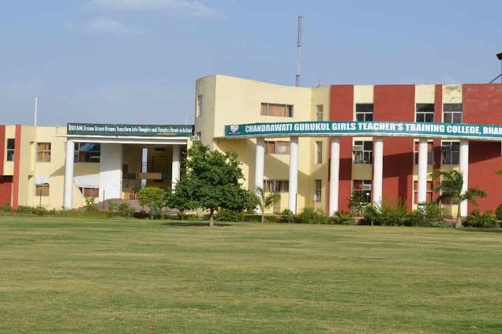Chandrawati Gurukul Girls Teacher's Training College campus in Bharatpur, Rajasthan, India — photo 1