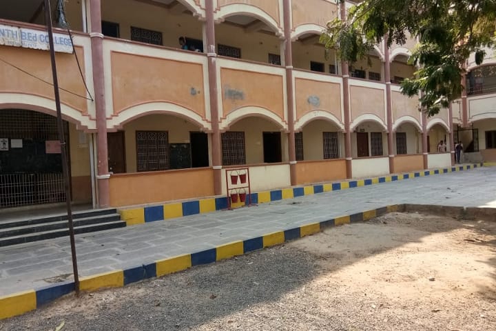 Yaswanth College of Education campus in Prakasam, Andhra Pradesh, India — photo 1
