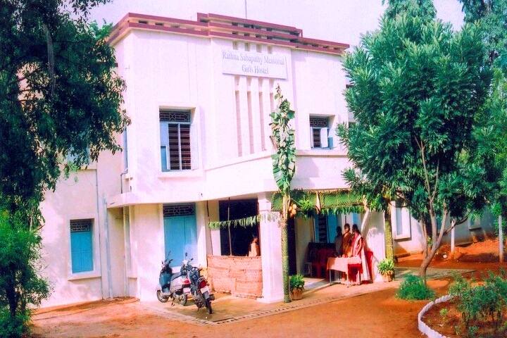 NGM College campus in Coimbatore, Tamil Nadu, India — photo 5