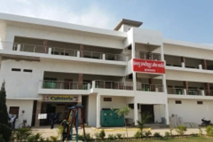 Prem Raghu Institute of Pharmacy campus in Hathras, Uttar Pradesh, India — photo 1