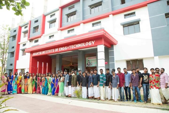 Avanthi Institute of Engineering and Technology campus in Rangareddy, Telangana, India — photo 2