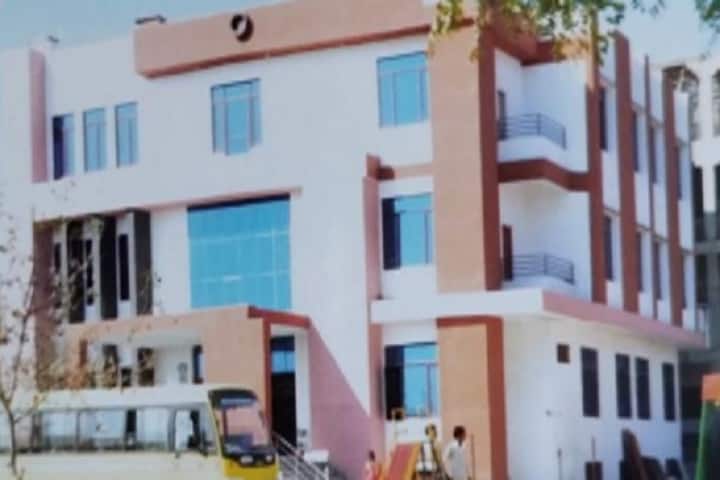 Mahatma Gandhi TT College campus in Dausa, Rajasthan, India — photo 1