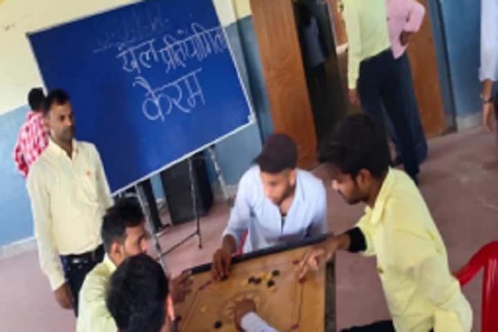 Mahatma Gandhi TT College campus in Dausa, Rajasthan, India — photo 3