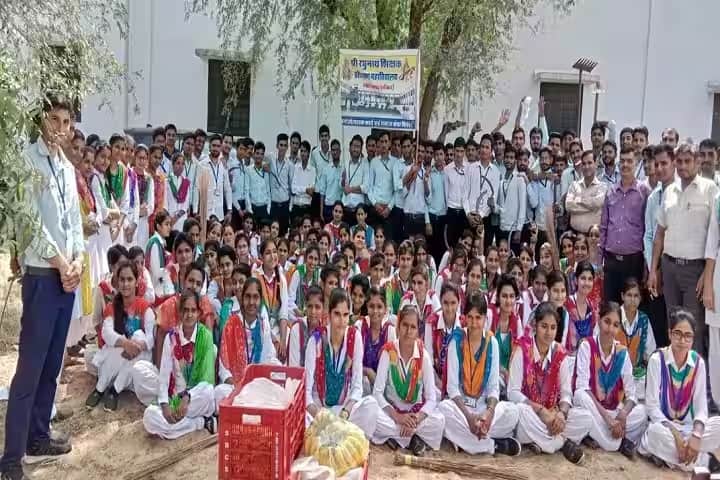 Shri Raghunath Shikshak Prashikshan Mahavidhyalaya campus in Sikar, Rajasthan, India — photo 5