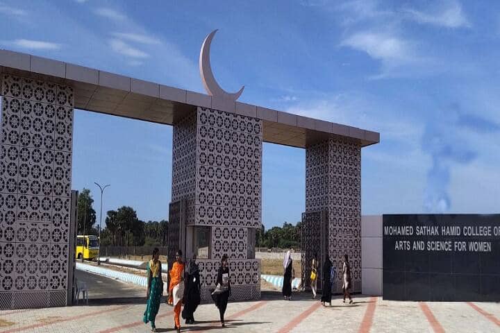 Mohamed Sathak Hamid College of Arts and Science for Women campus in Ramanathapuram, Tamil Nadu, India — photo 1