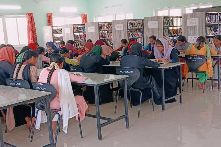 Mohamed Sathak Hamid College of Arts and Science for Women campus in Ramanathapuram, Tamil Nadu, India — photo 6