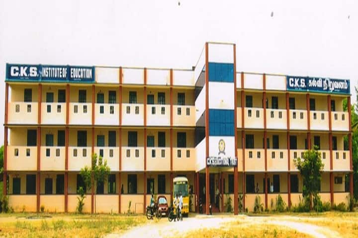 CKS College of Education campus in Vellore, Tamil Nadu, India — photo 1