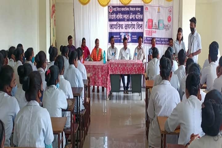 Dindori College of Nursing campus in Dindori, Maharashtra, India — photo 2