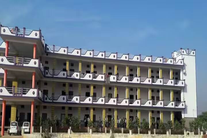 Sanjeevani Mahavidyalaya campus in Ajmer, Rajasthan, India — photo 1