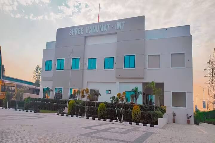 Shree Hanumat Institute of Management and Technology campus in Jalandhar, Punjab, India — photo 1